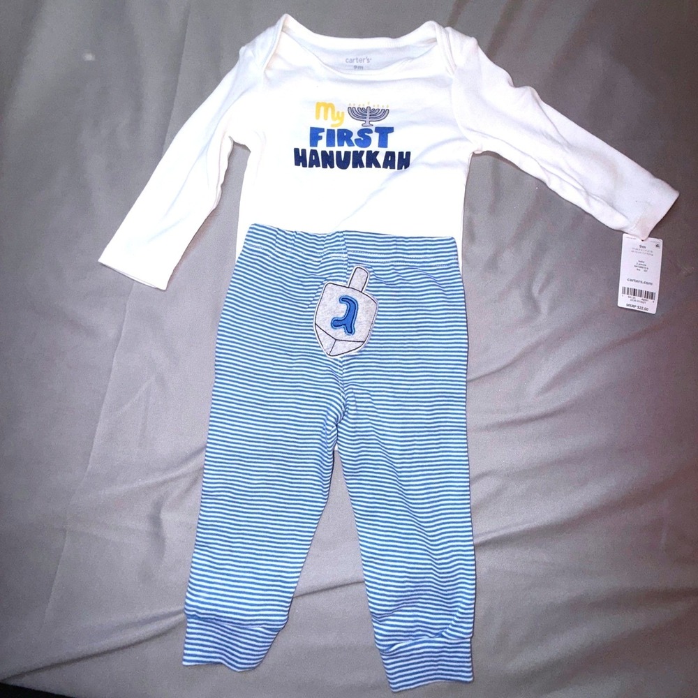 Carters My First Hanukkah Outfit 9M Long Sleeve Bodysuit Pants Set